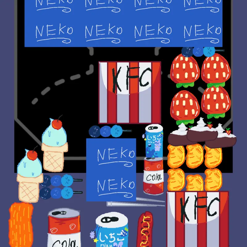 Game by @seria09icantusetext