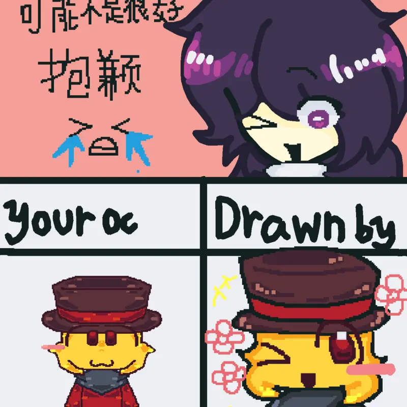 Game by @ingling