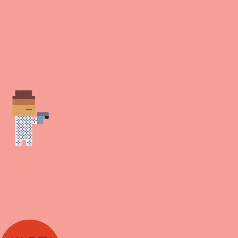 Game by @MyLod