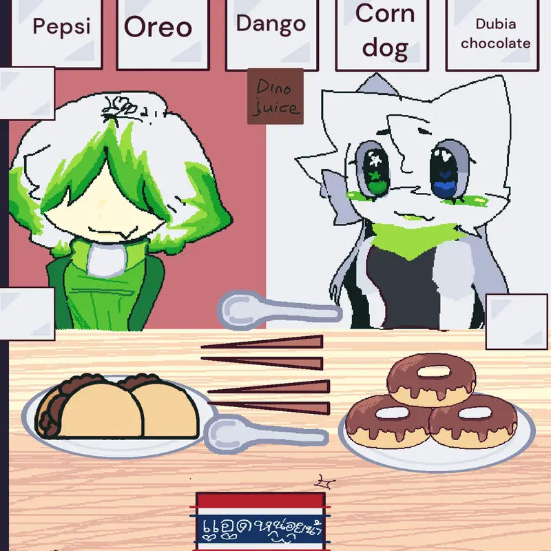 Game by @-ploy-