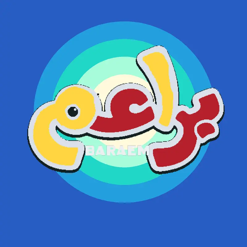 Game by @baraem