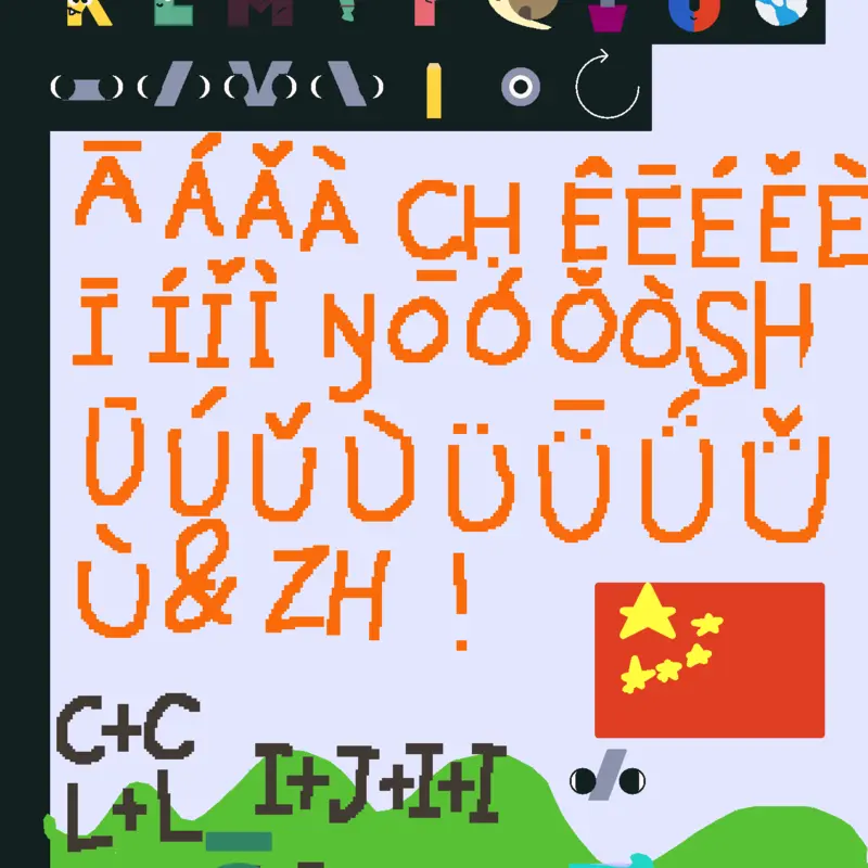 Game by @lianboful