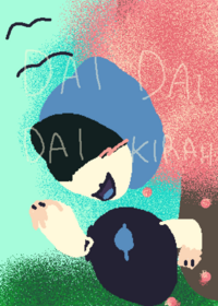Lancer and dai dai dai kirah💙