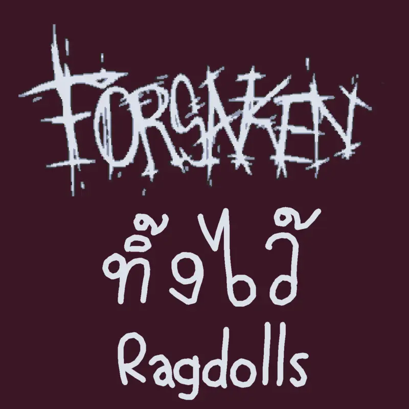 Game by @Pipe-Channel