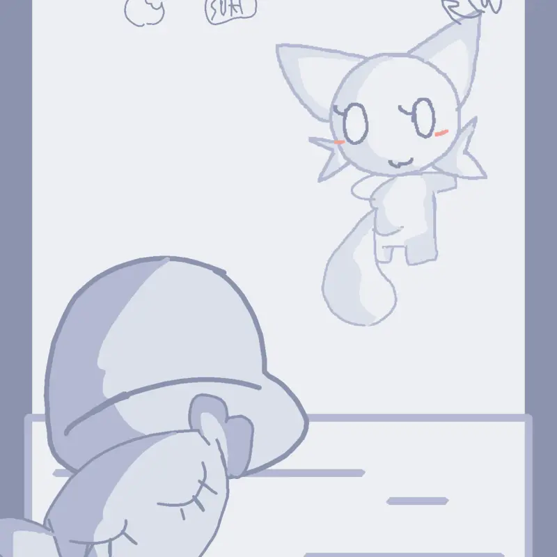 Game by @im_stupid_5242
