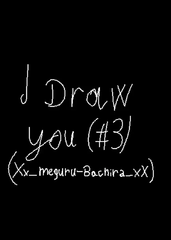 Fanart for @Xx_meguru-bachira_xX by @fablefangs