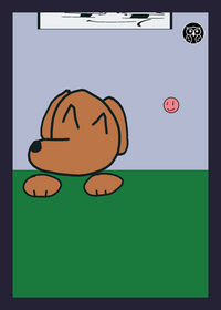 Animation test,