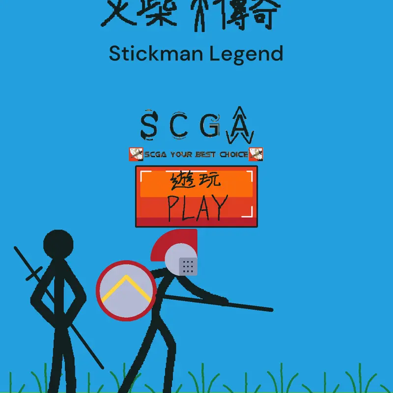 Game by @StickSCGA7760