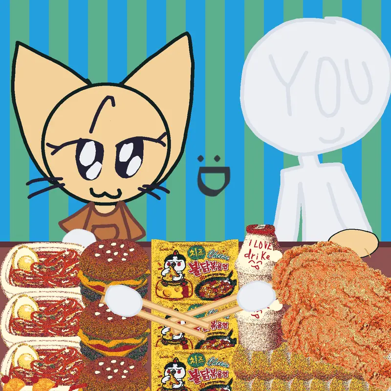 Ate !!!! by @seyni