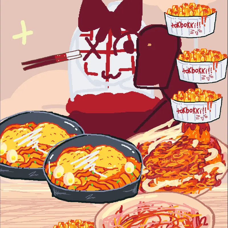 Game by @wembbuuu