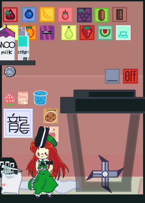 snapshot
