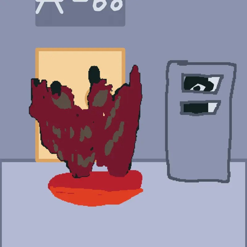 Game by @basmy