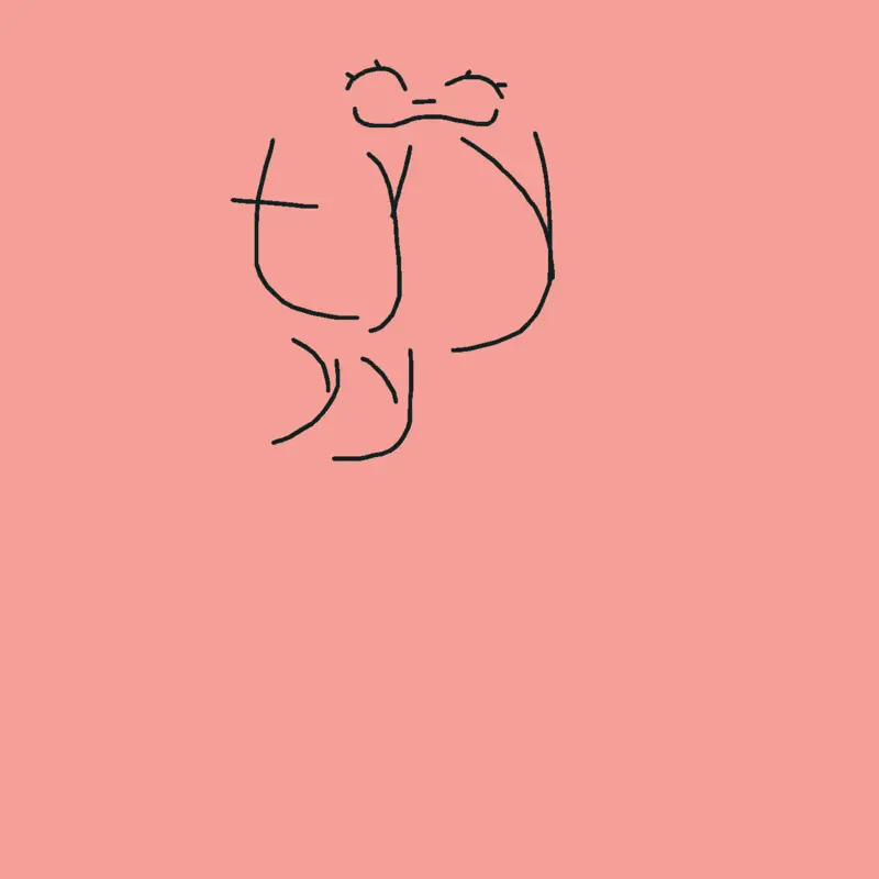 Game by @lovecatsUWU
