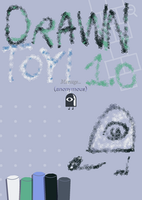DRAWN TOY!
