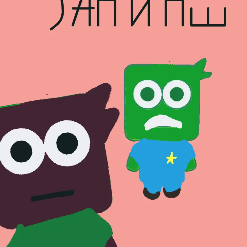 Game by @VovaPl