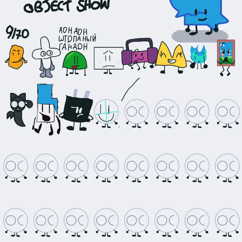 Game by @-CHANCE-