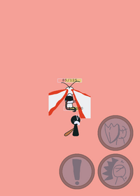 Stupid deck me make
