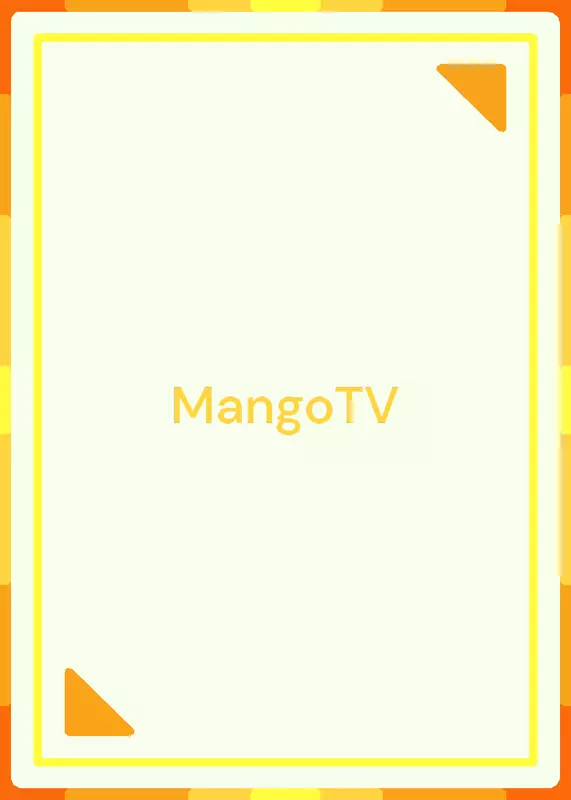 Game by @Infinitequestimagenight