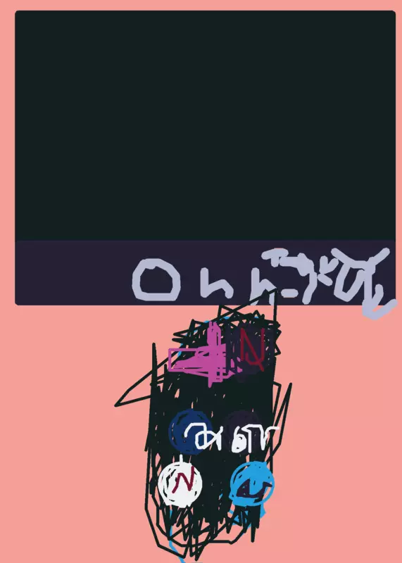 Onn. Roku tv anti-piracy by @timmy2526verity