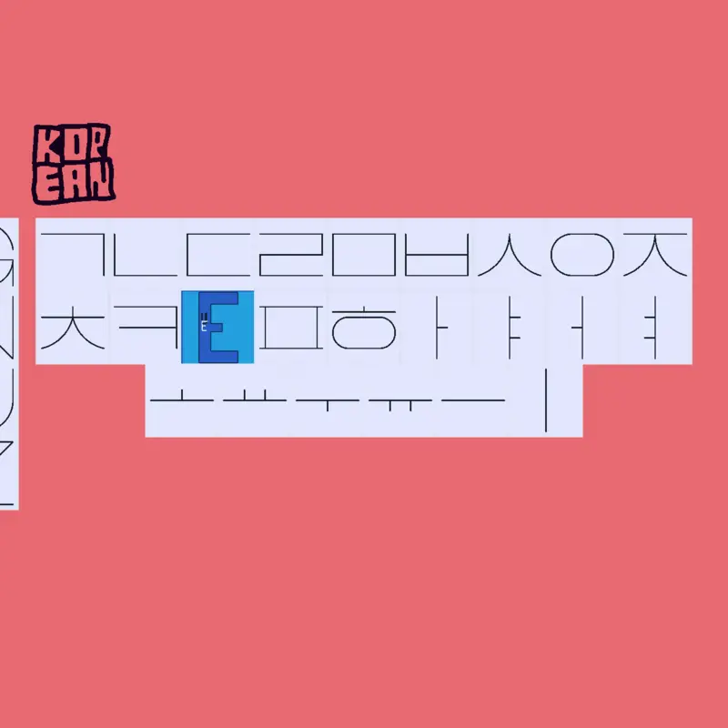 Game by @Blue_Apple