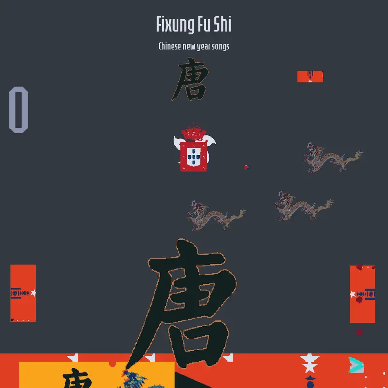 Game by @Yangon3_j