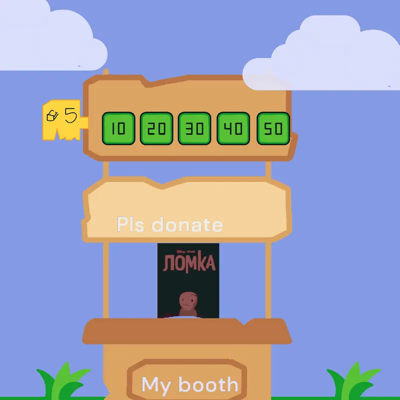 Game by @idk_73927838918