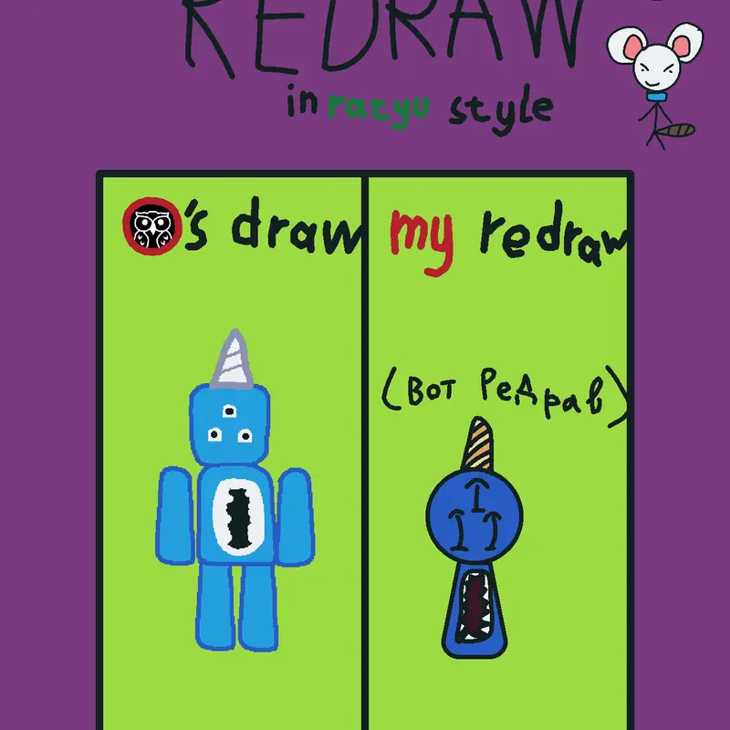 Redrawed draw by @NabNab15K in ratyued by @Superhomyakish_official