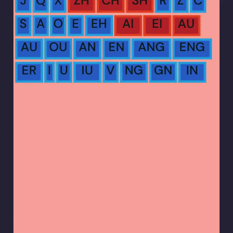 Game by @haroldshane