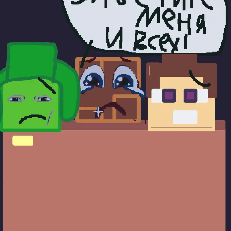 Game by @Ya_and_he_friends