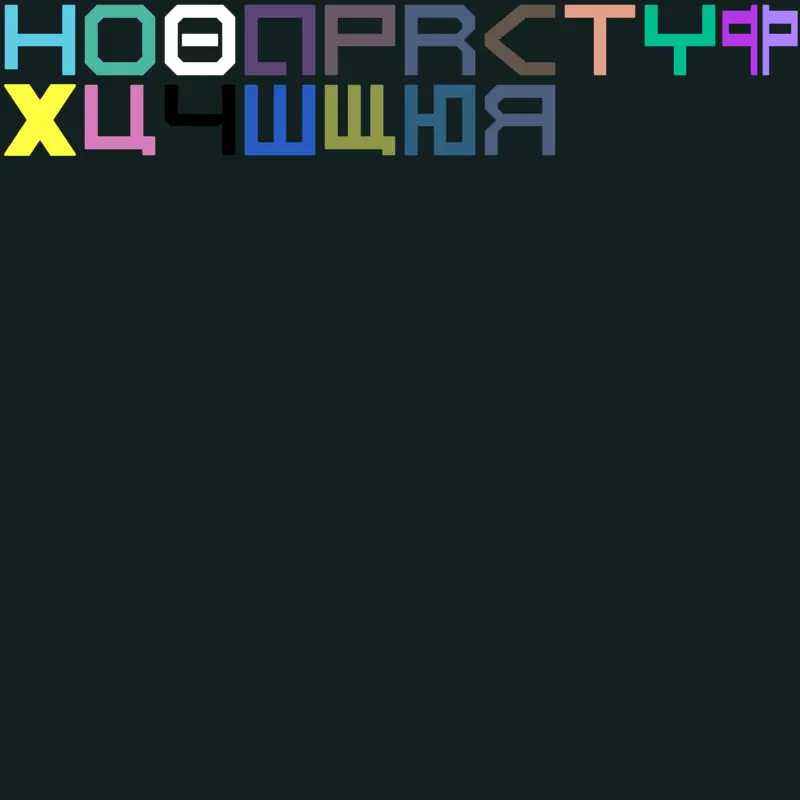 Game by @Alezito-elkks2