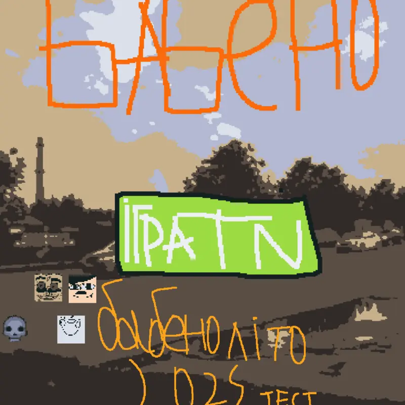 Game by @LOL2013
