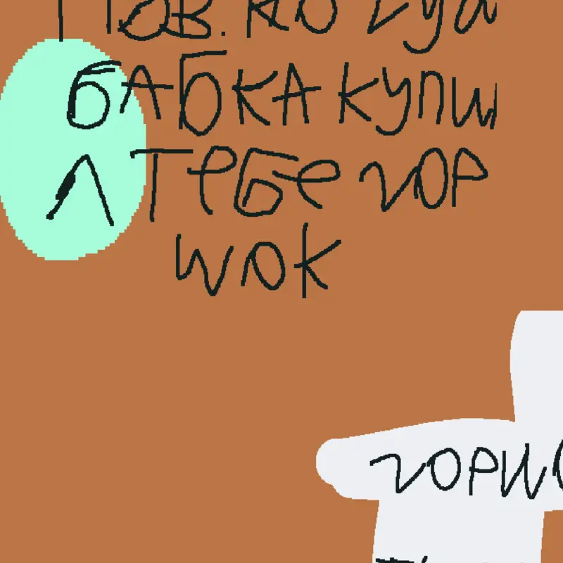 Game by @tulambos55543