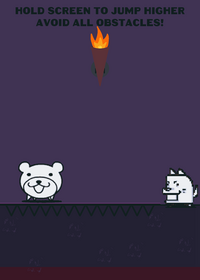クマンチュ・ロレイ：終わりなき走り