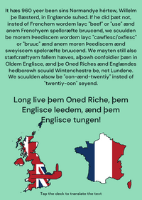 Long live þem Oned Riche!