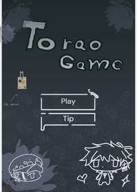 My old wip deck that I'll never finished...