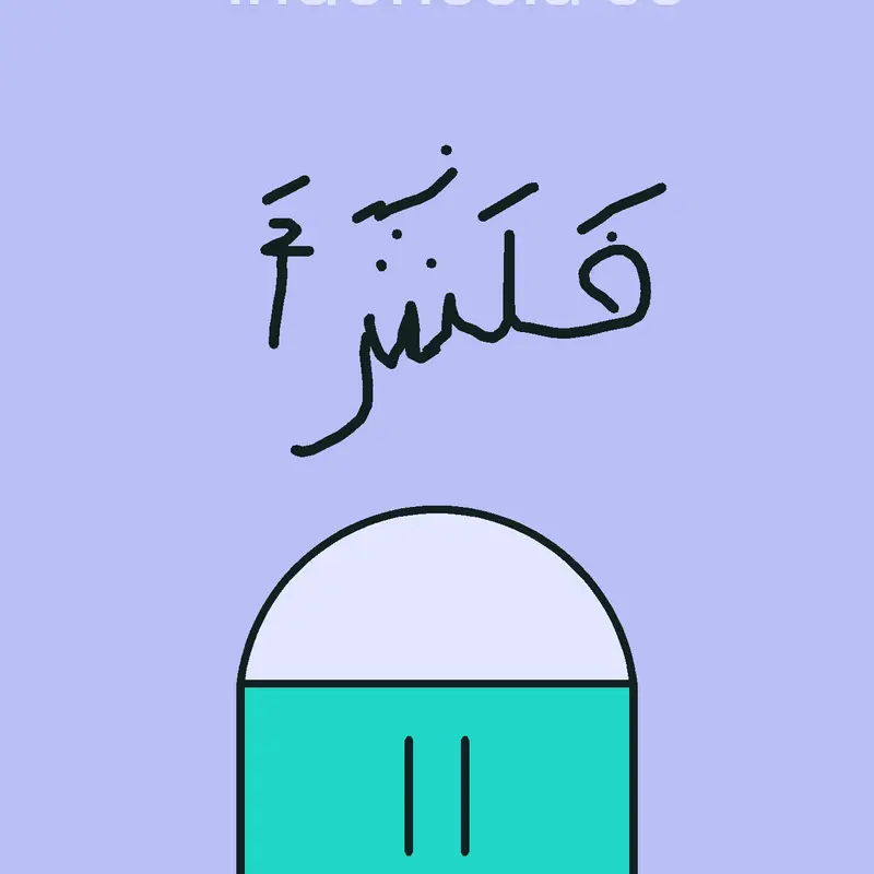 Game by @offical_blok_games