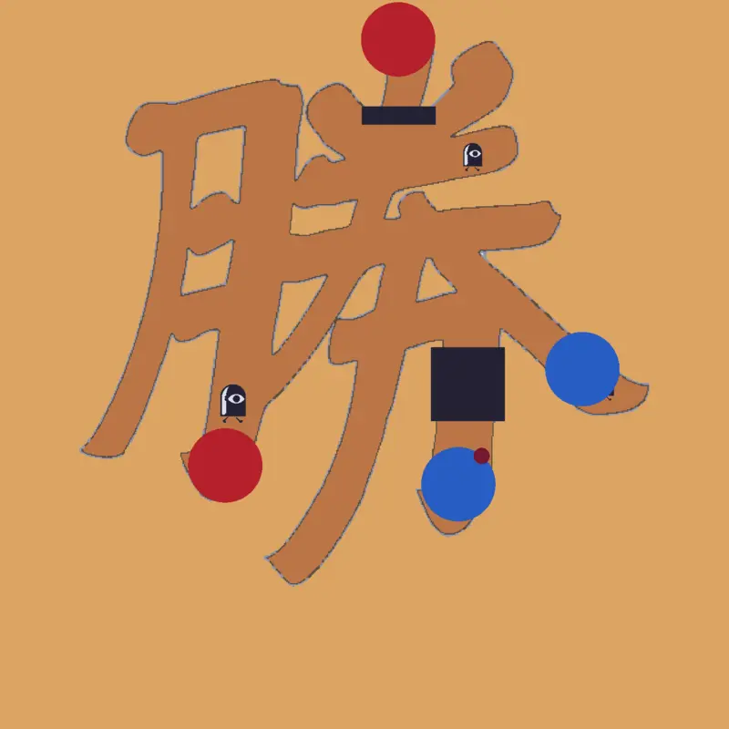 Game by @justatalkingcat