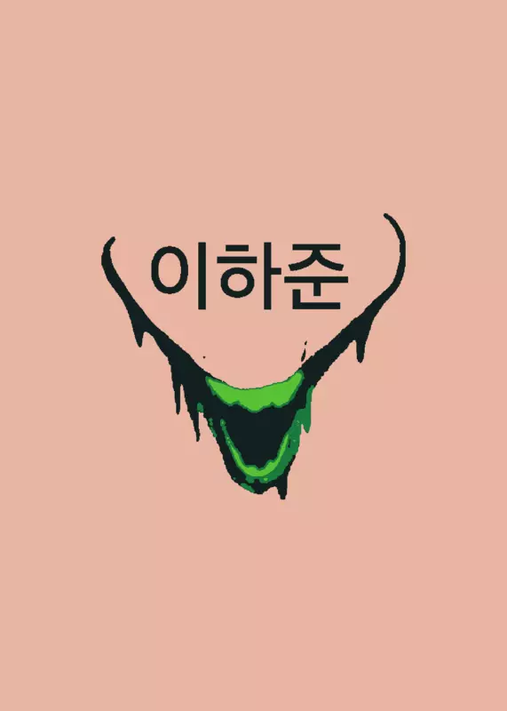 Game by @a-183Boi_the_hajun_os