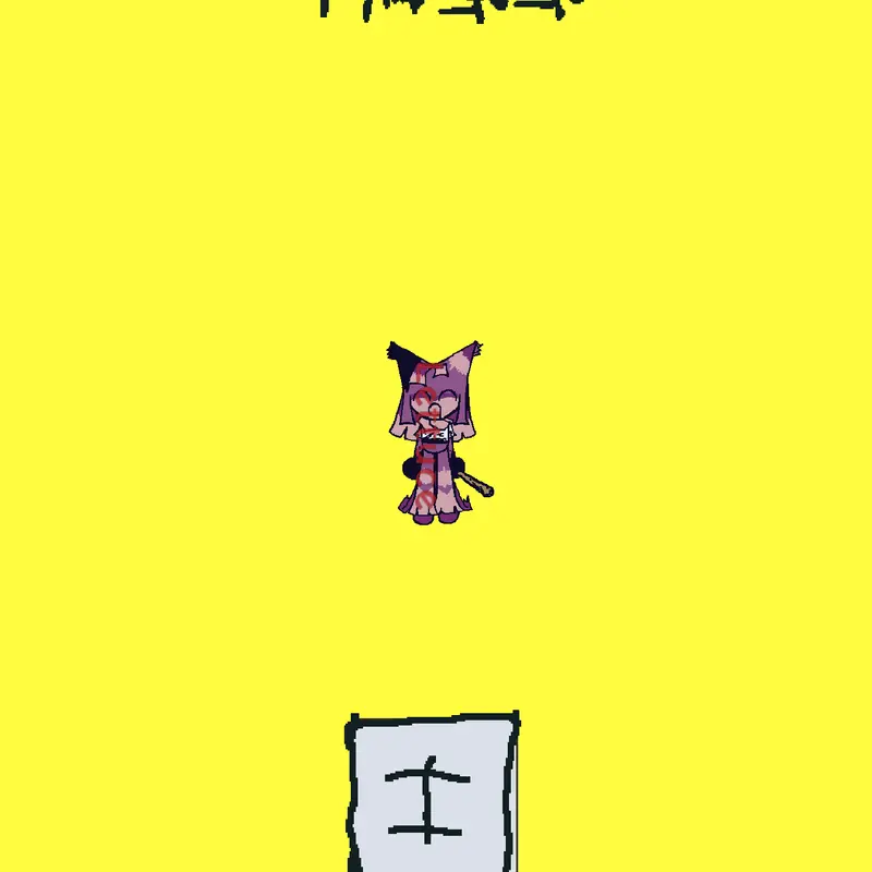 Game by @dandystory