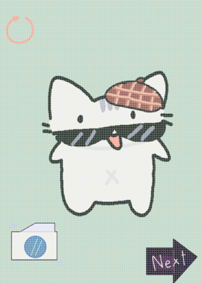 snapshot