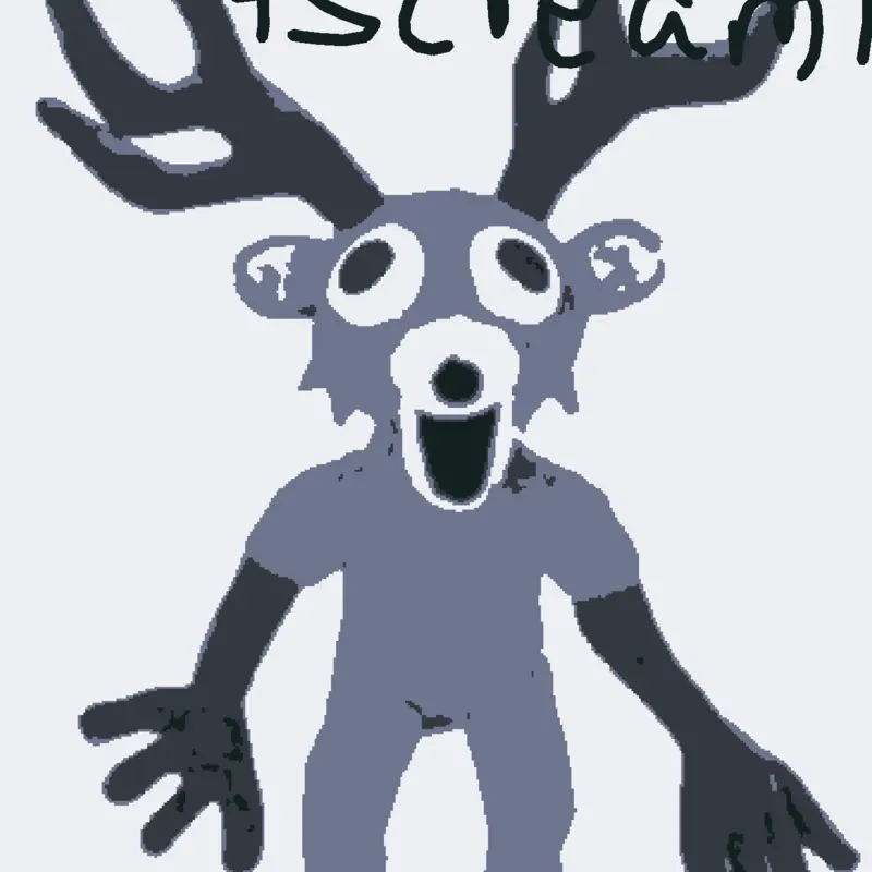 The Deer by @-Jerry_The_Dog-