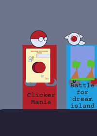 Japany's arcade game!
