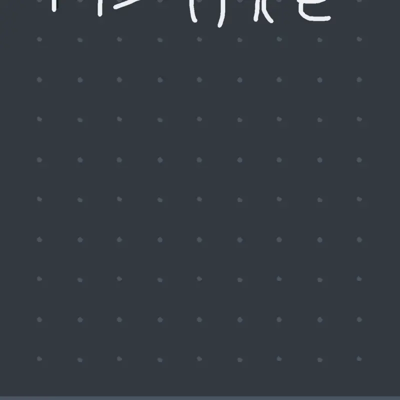 Game by @ifurgitminam
