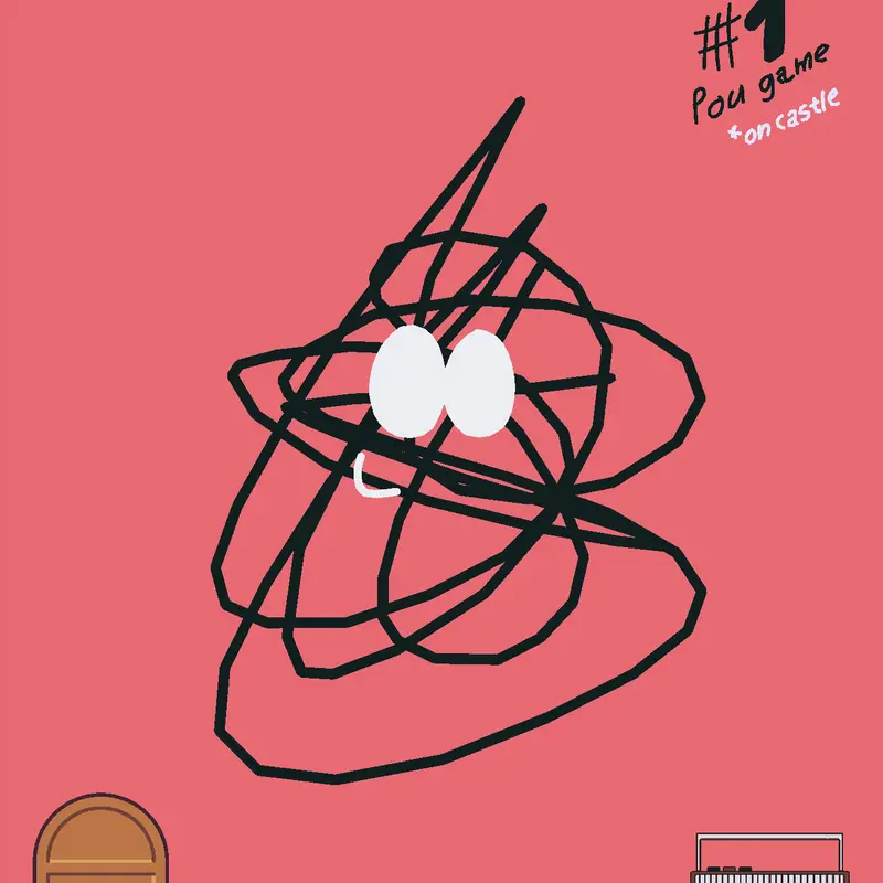 Game by @Breen_theofficial