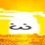 hi3ded avatar