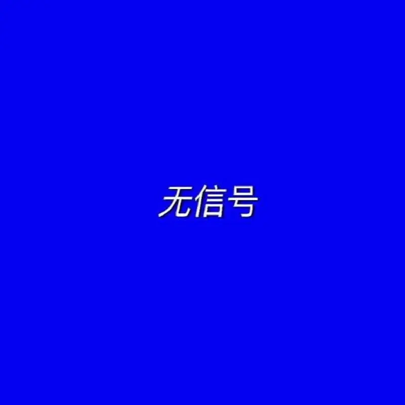 1234567890111213141516171819101212838729 by @one_eye_jacket