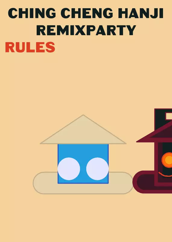 Game by @BallHead