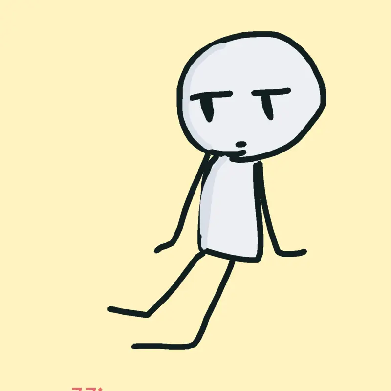 Game by @Emu_Otori