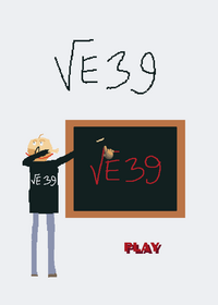 √E39 Re-uploaded Baldi Mod