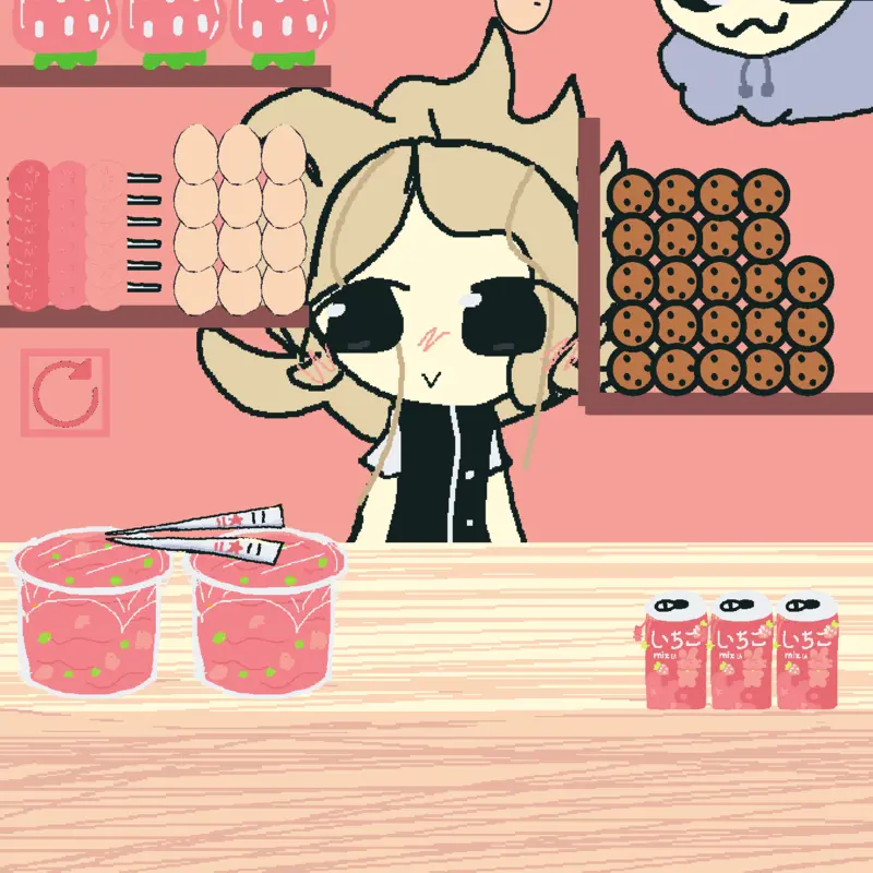 Game by @Basua_0fficial1